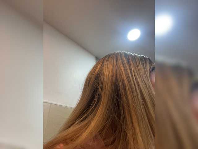 MeganRosse1 live cam