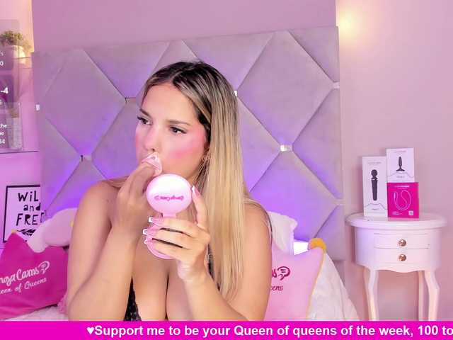 MeganRosse