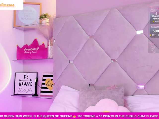MeganRosse