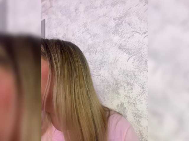 MeganRosse