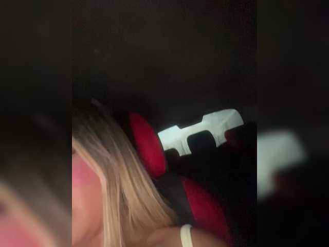 MeganRosse