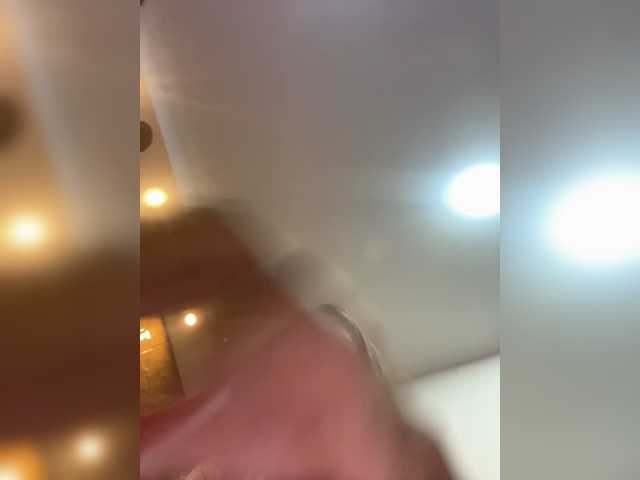 MeganRosse1