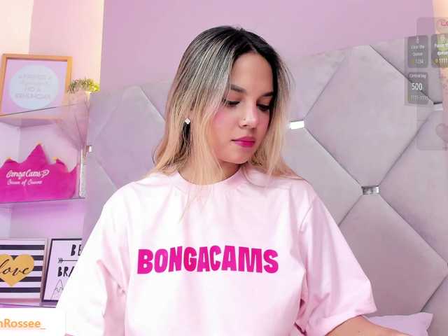 MeganRosse