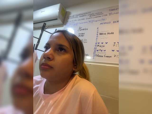 MeganRosse