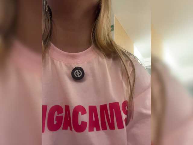 MeganRosse1 live cam on BongaCams