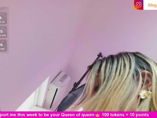 Preview of meganrosse