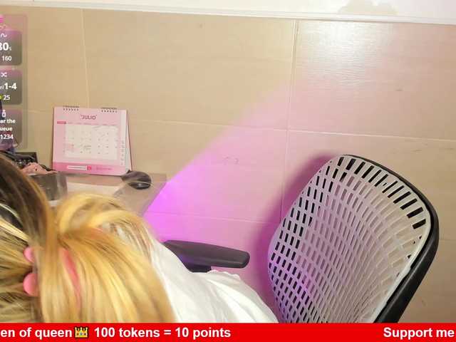 MeganRosse1
