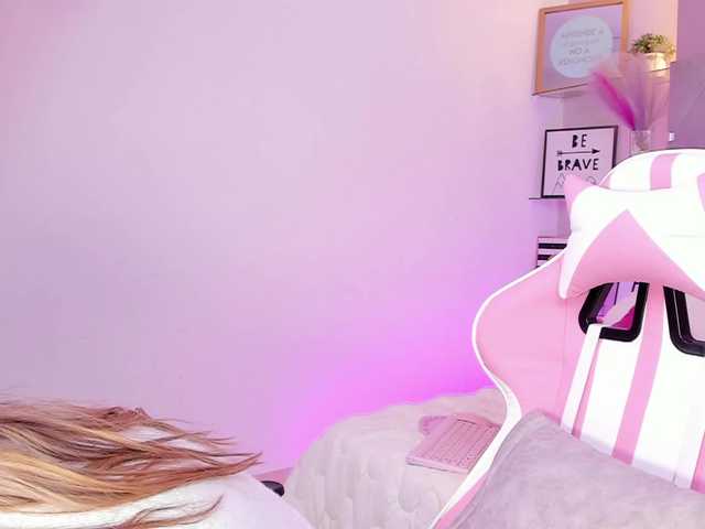 MeganRosse
