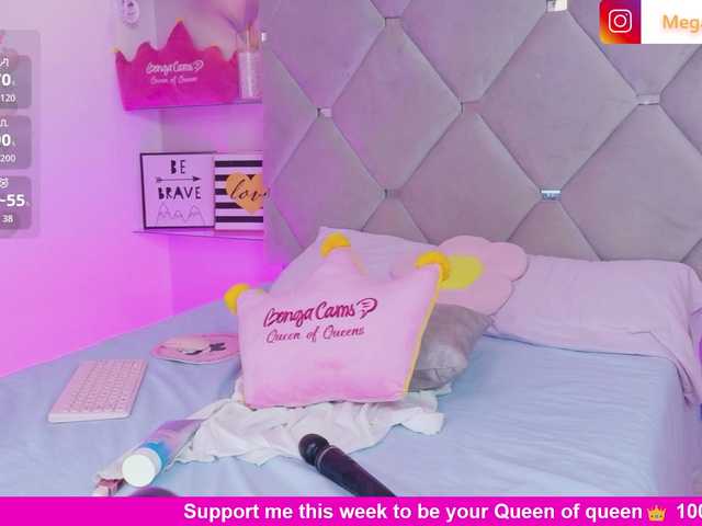 meganrosse1 cam belle