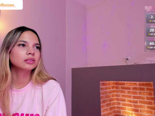 MeganRosse