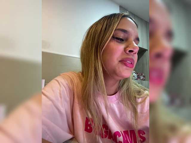 MeganRosse1 live cam