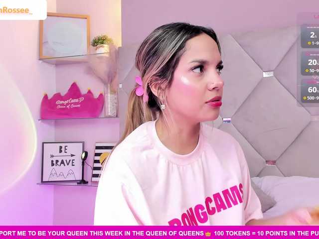 MeganRosse1 live cam on BongaCams