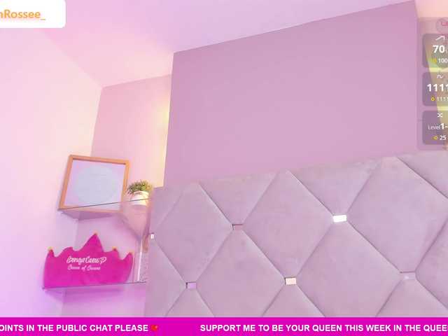 MeganRosse