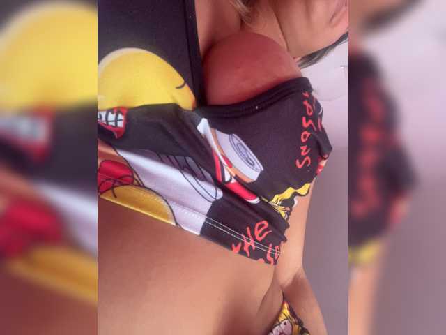 MeganRosse