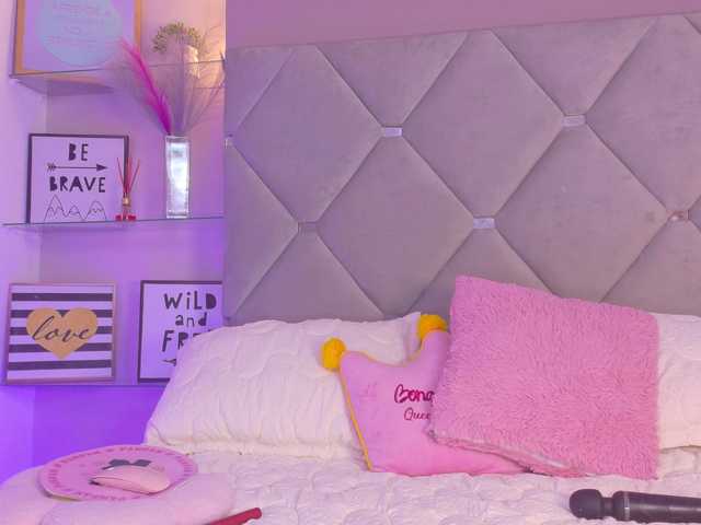 MeganRosse