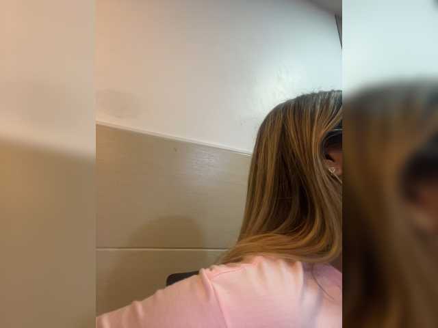 MeganRosse