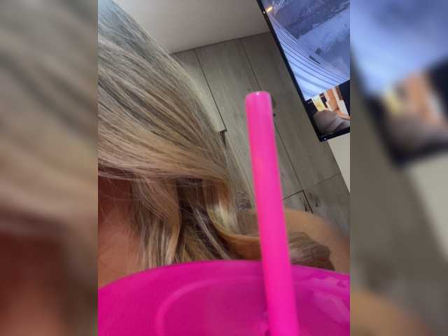 MeganRosse