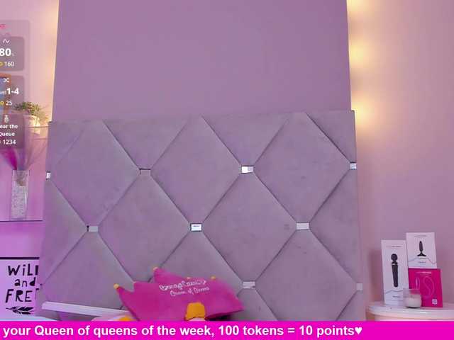 MeganRosse1