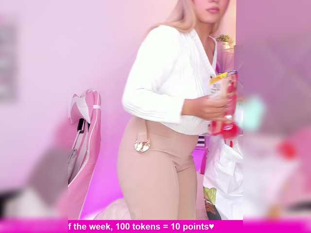 MeganRosse1