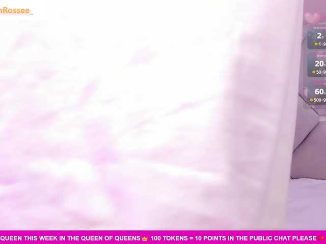 MeganRosse1