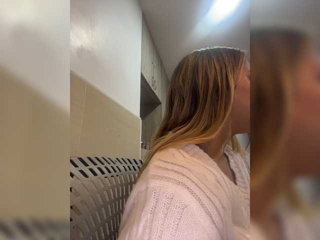 MeganRosse