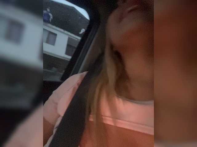 MeganRosse1
