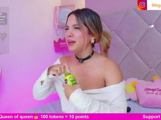 Preview of meganrosse