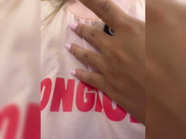 MeganRosse1