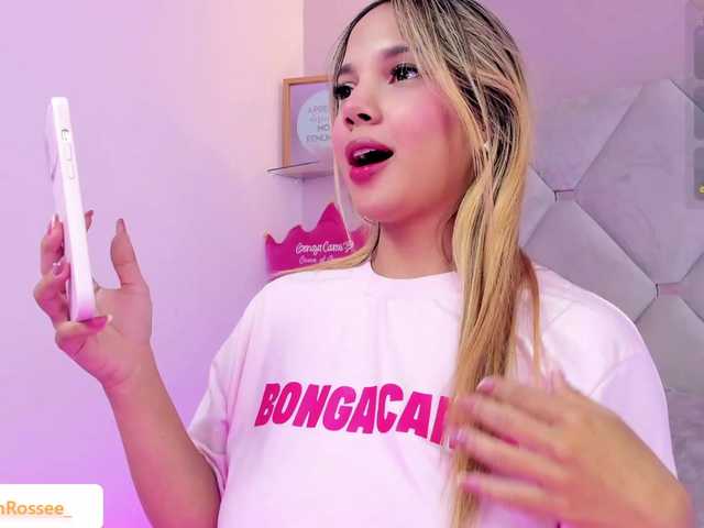 MeganRosse