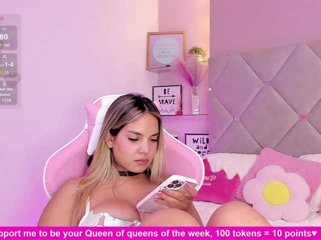 MeganRosse1