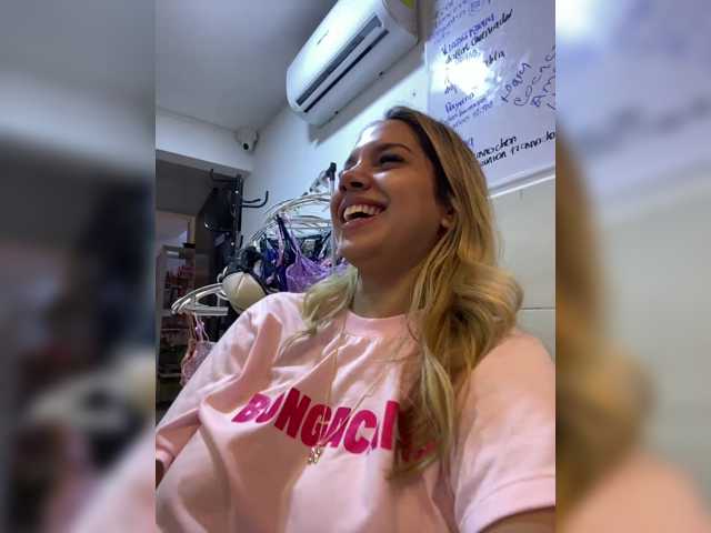 MeganRosse