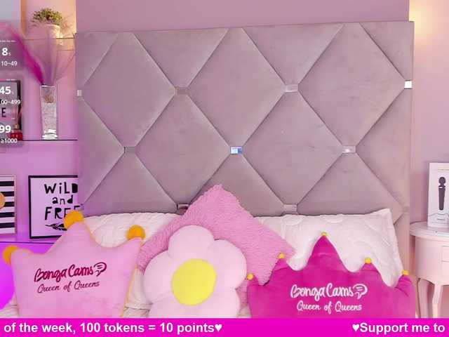 MeganRosse1