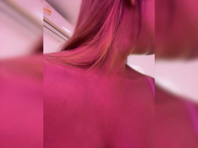 MeganRosse1 live cam on BongaCams