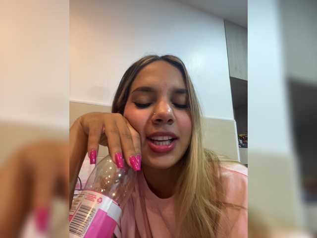 MeganRosse1 live cam