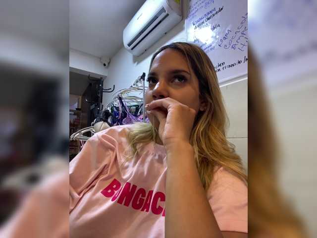 MeganRosse