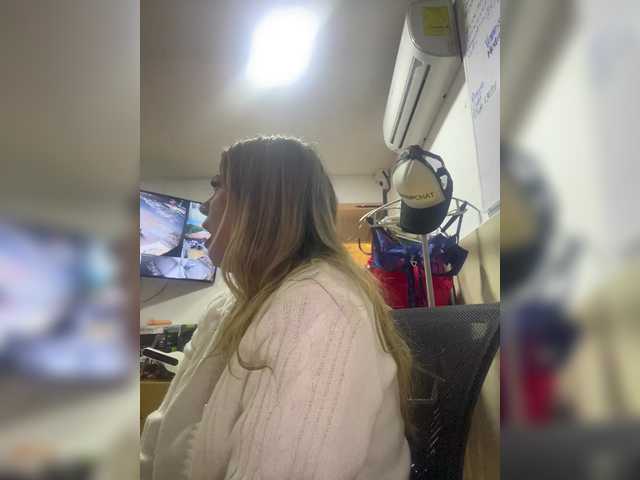 MeganRosse