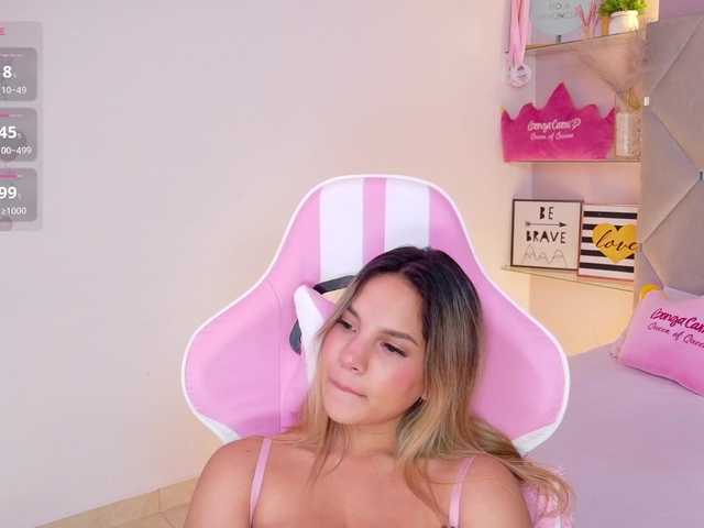 MeganRosse1 live webcam show