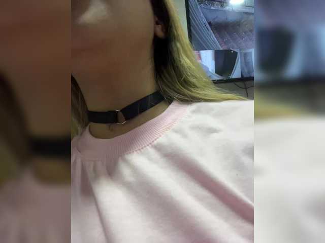 MeganRosse1