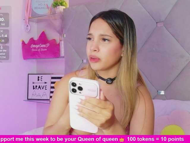 MeganRosse
