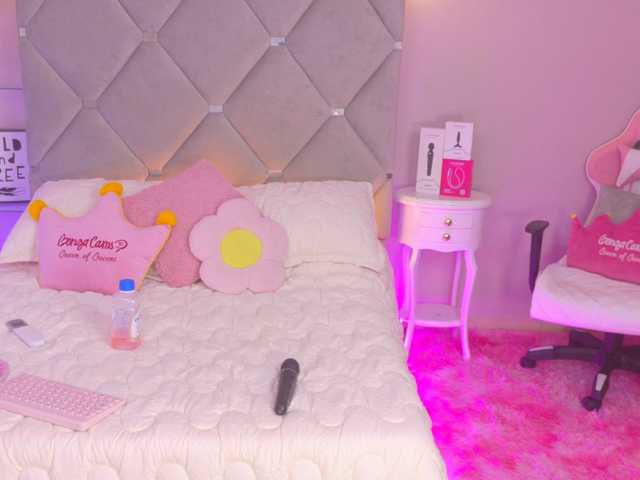 MeganRosse