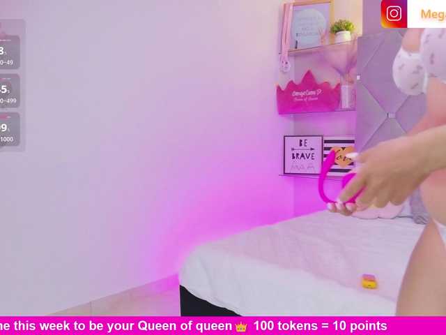 Preview of meganrosse