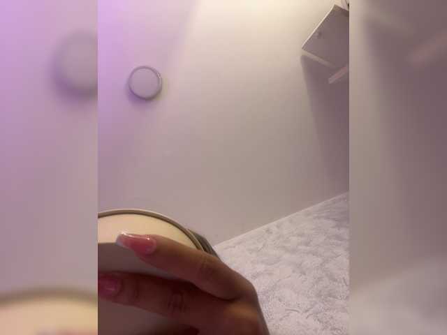 MeganRosse