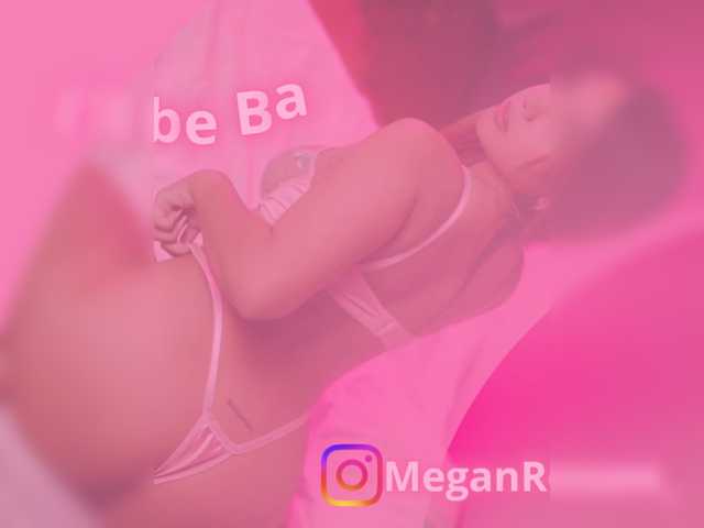 MeganRosse1