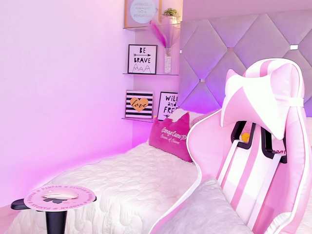 MeganRosse1 live cam