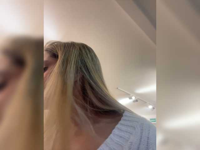 MeganRosse