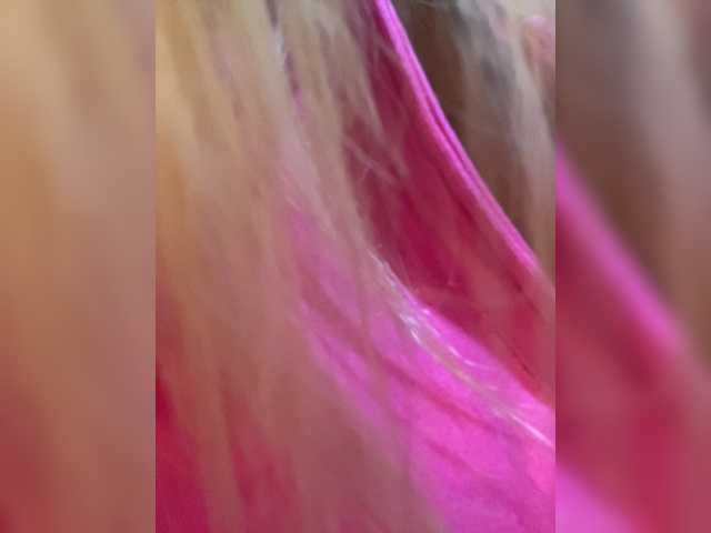 MeganRosse live cam preview