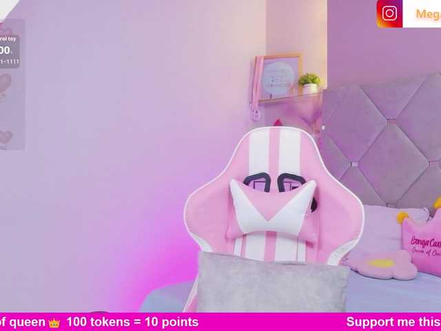 Preview of meganrosse