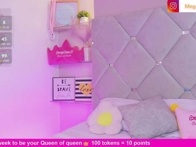 meganrosse1 online