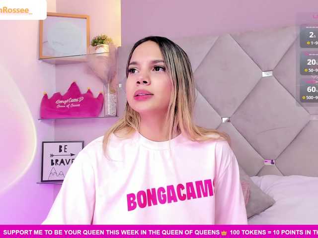 MeganRosse1 live cam on BongaCams