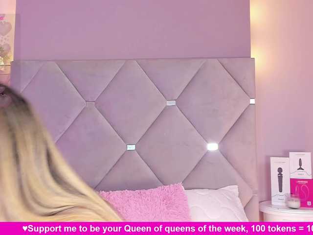 MeganRosse